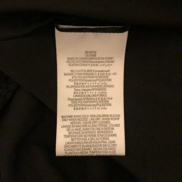 New BCBGMaxAzria Bette jacquard minimalist notch collar boxy high-low mini dress - Picture 15 of 16